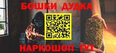 мет Апрелевка