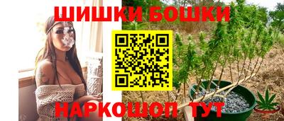 гашиш Волжский