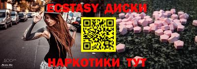 гашиш Волжский
