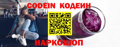 гашик Волжск