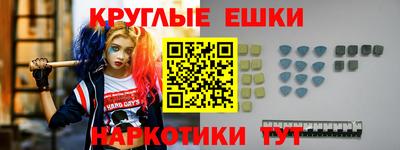 а пвп мука Азнакаево