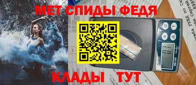 а пвп мука Азнакаево