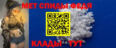 каннабис Абакан