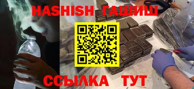 мет Апрелевка