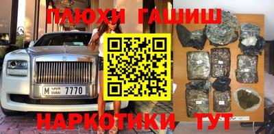 Альфа ПВП Волгодонск