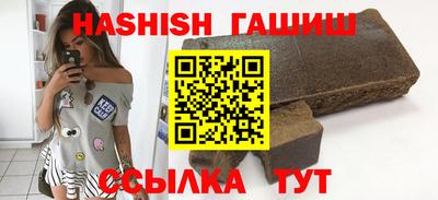 мет Апрелевка