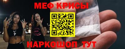 Альфа ПВП Волгодонск
