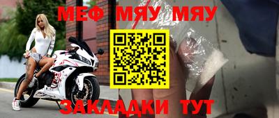 экстази Апшеронск