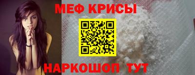 мет Апрелевка